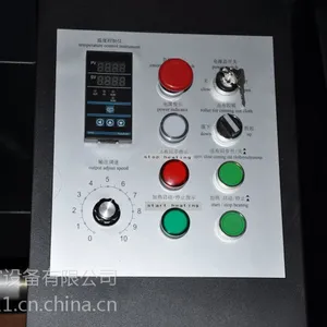 ��������������д���XLL-1600D��������ֱ�� �۸�***