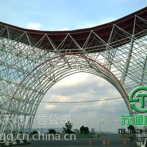 靖江苏通广告公司专业制作钢架结构工程