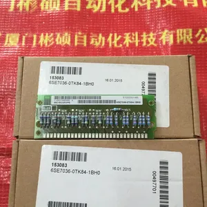 6SE7032-3HH84-1HH0