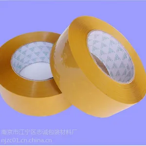南京 bopp封箱胶带生产厂家 经营各种规格包装胶带 定做各种颜色胶带