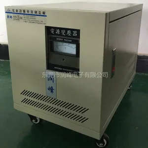 ����Դ����С��ѹ��3kva ��Ƶ�����ѹ�� ȫͭ110v��ѹ��