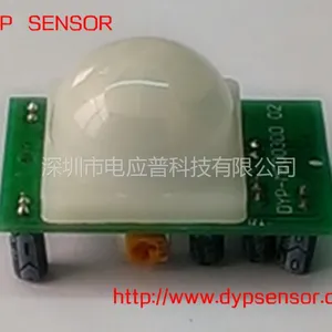 供应超低电压超低功耗(DC 2.7V -3V)人体感应模块︱热释电人体感应模块︱红外感应开关