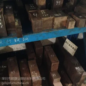 C17200铍青铜板 高强度冲压铍铜板 模具铍铜板