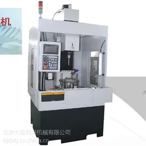 大足同进涨珩立式珩磨机S系列