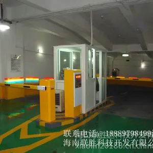 供应海南道闸,海南停车场道闸,专业铸就品质