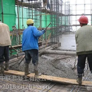南京中联水泥销售