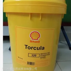 ��������ʿShell Malleus GL 95��ʽ������֬