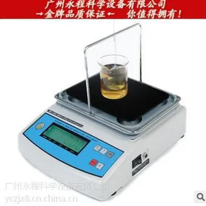 �Ϻ����� ���Կ��µ���̨ʽ��ת������ RE-5205 ��ʽ������