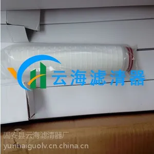 ������ˮ��оHFU660CAS010JUW