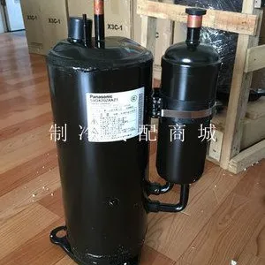 C-SBN303H8A ?三洋压缩机 ?全新原装压缩机 松下压缩机