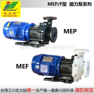 ������Ʒ��PVDF���ʴ���������