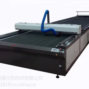 成都博隆BLCF-16080全自动沙发面料激光裁剪机厂家直销