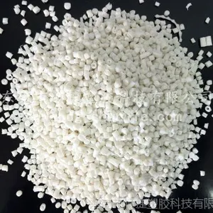 PA66无卤防火V-0 环保 FR209ST-NC 比对型号美国首诺909