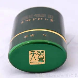 ��Ҷ�޳���ֱ����һС��Բ����