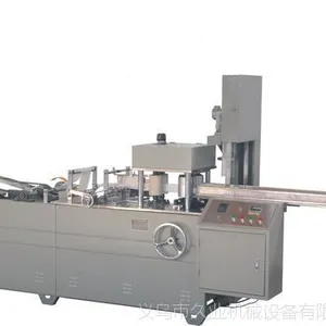 纸巾加工设备,湿巾折叠机,湿巾加工设备,湿巾机,抹布机