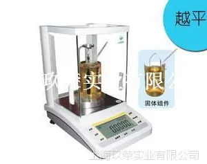 上海越平 JA3003J/300g/1mg 电子密度比重分析天平/质保一年