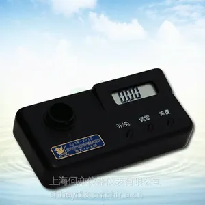 HY-GDYK-601S�����ֳ������ⶨ��