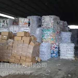 苏州市保密纸质文件销毁，杭州过期账单销毁，嘉兴机密文件销毁，上海文件销毁单位