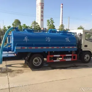 白峰郭巨污水池化粪池清理专业疏通下水道