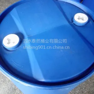 山东化工桶厂家直销200L塑料桶包装桶单环