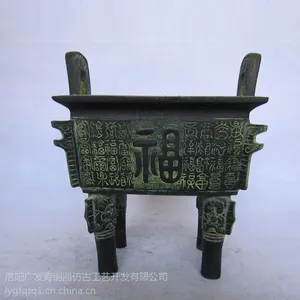 ��Ӧ�������㷢��ͭ�����ٸ��� ����Ʒ�ڼ� �������ⶦ ��Ʒ �Ҿ���Ʒ