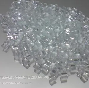 PETG美国伊士曼AN004可以***产品的坚韧性，防止变黄