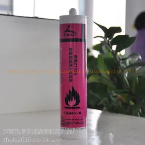 高效防火阻燃玻璃胶 逐鹿Z732S防火门窗密封胶