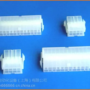 ������MOLEX�ֻ�55454-0470