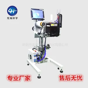 厂家直供在线实时打印引擎贴标机LH1802 进口打印引擎即打即贴贴标机 一维二维码贴标机在线打印贴标