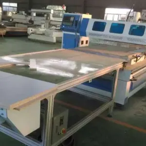 济南美铭自动化科技有限公司