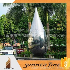 �㽭 ���۲������ʯ������� ��ҵ�ز����� ����ֱ������