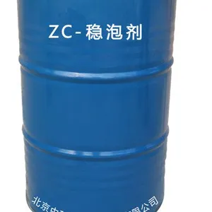 中科筑诚发泡水泥保温板母料zc稳泡剂