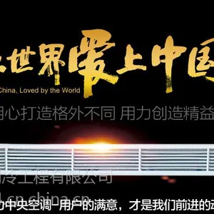 格力(GREE)KFR-26GW/(26583)FNAa-A3 大1匹 冷静王变频系列家用冷暖空调