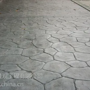环保型彩色艺术地坪混凝土造价茂璟地坪供应