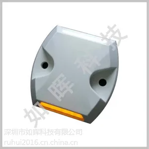 隧道诱导灯 凸起路标 有源道钉灯