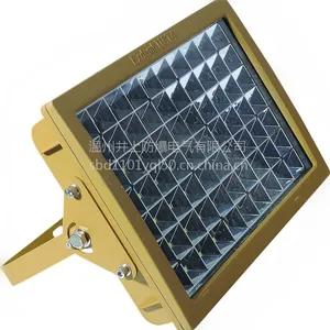 BLD150-LED80W防爆泛光灯由井上BLD150-LED160W防爆泛光灯型号