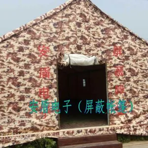 ��Ӧ�����������