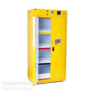 RUTAI易燃品毒害品储存柜 无管道毒品柜 易燃品毒害智能毒品柜