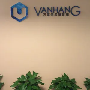 ������ƿ���챻�Ϻ����ز����δ���