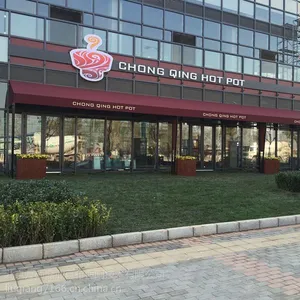 �̶������綯��������̨�۵���ŷʽ���������������ӹ�����