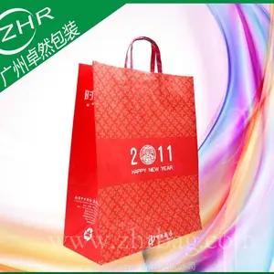 坚款2015新款***优质环保手提纸袋 圣诞新年礼品袋 时尚 精品纸袋