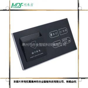 mouton ���ݾƵ�KTV���ܴ��������Ŀ���˫�ظֻ�������崥��ǽ�ڿ��س���