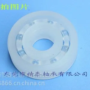 广州厂家供应无油自润滑塑料轴承6003