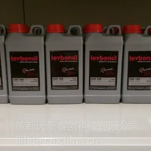 四川重庆地区上门服务莱宝LEYBOLD真空泵油LVO108