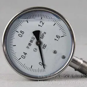 不锈钢精密压力表YBF-150精度0.4级0-10mpa大量定做