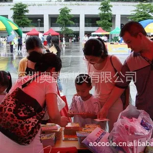 供应创业!要选就选纸上动画城 最给力