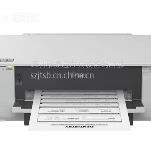 供应爱普生K105 喷墨打印机 高速打印 网络打印 双面打印 低能耗无粉尘健康环保