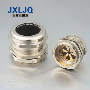 供应防电磁型金属电缆接头(公制)