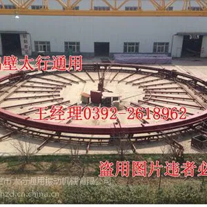 环式给煤机/给煤机厂家