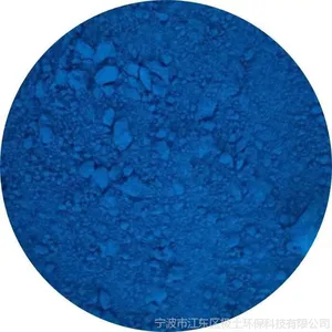 一品氧化铁 无机颜料 橡胶油漆油墨涂料 色粉 硅藻泥专用